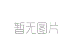 【標(biāo)配箱】 食品理化快檢箱 YT-JX02
